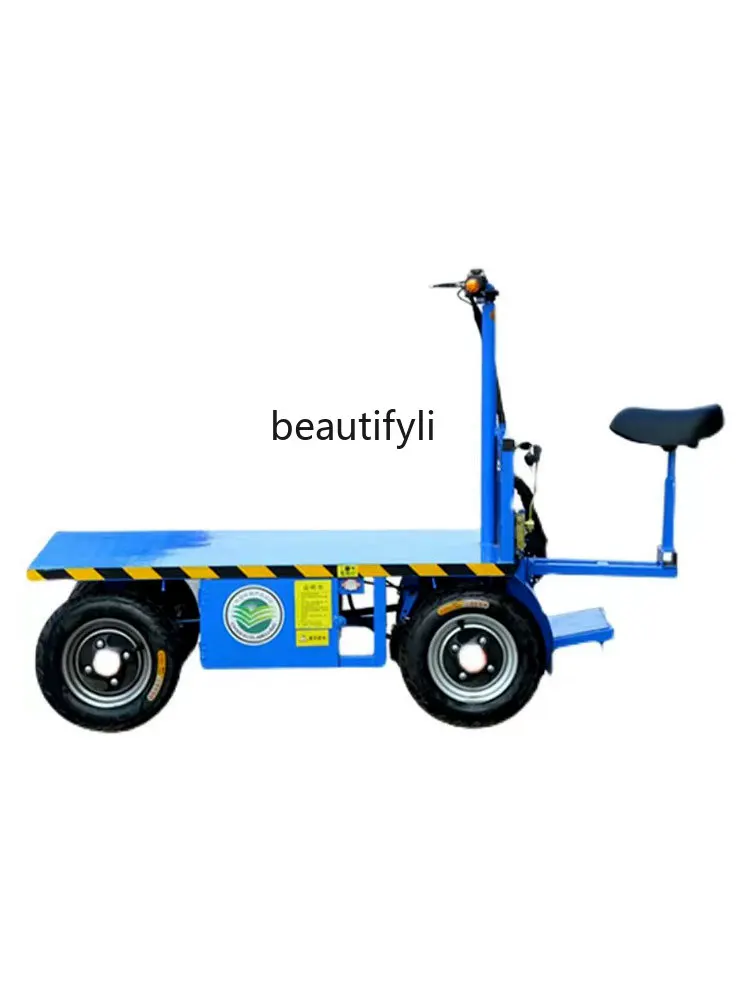 FGCamion пиatto Элеттроico a quattro ruote camion agricoltura Категория между мто Fre pieghevole
FGCamion пиatto Элеттроico a quattro ruote camion agricoltura Категория между мто Fre pieghevole