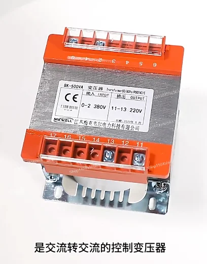 Single Phase Control Isolation Transformer 380V to 220V Pure Copper BK 1.5KW 2KVA 3KW 5KW 10KW
Single Phase Control Isolation Transformer 380V to 220V Pure Copper BK 1.5KW 2KVA 3KW 5KW 10KW