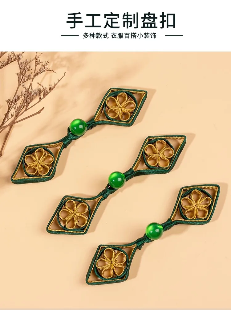 5pcs Chinese style buttons Hand woven buttons for clothing Chinese style clothing and decorative botones for cheongsam
5pcs Chinese style buttons Hand woven buttons for clothing Chinese style clothing and decorative botones for cheongsam