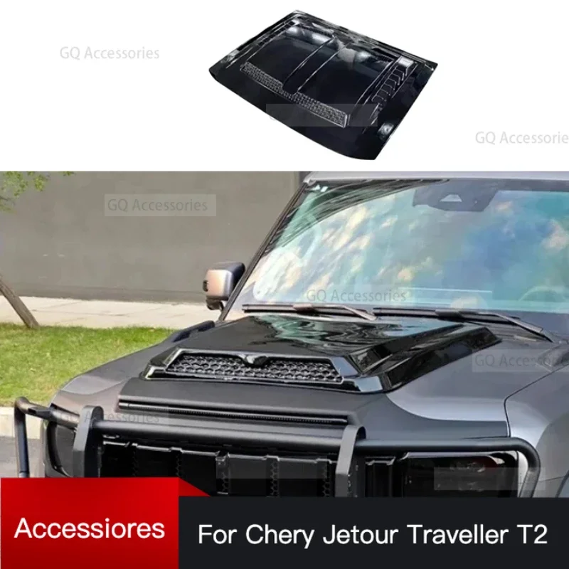 Car Front Hood for cherry Jetour Traveller T2 2023 2024 Jetour T2 Modified Brabus Kit Engine Hood Fake Air Inlet Original Trim
Car Front Hood for cherry Jetour Traveller T2 2023 2024 Jetour T2 Modified Brabus Kit Engine Hood Fake Air Inlet Original Trim
