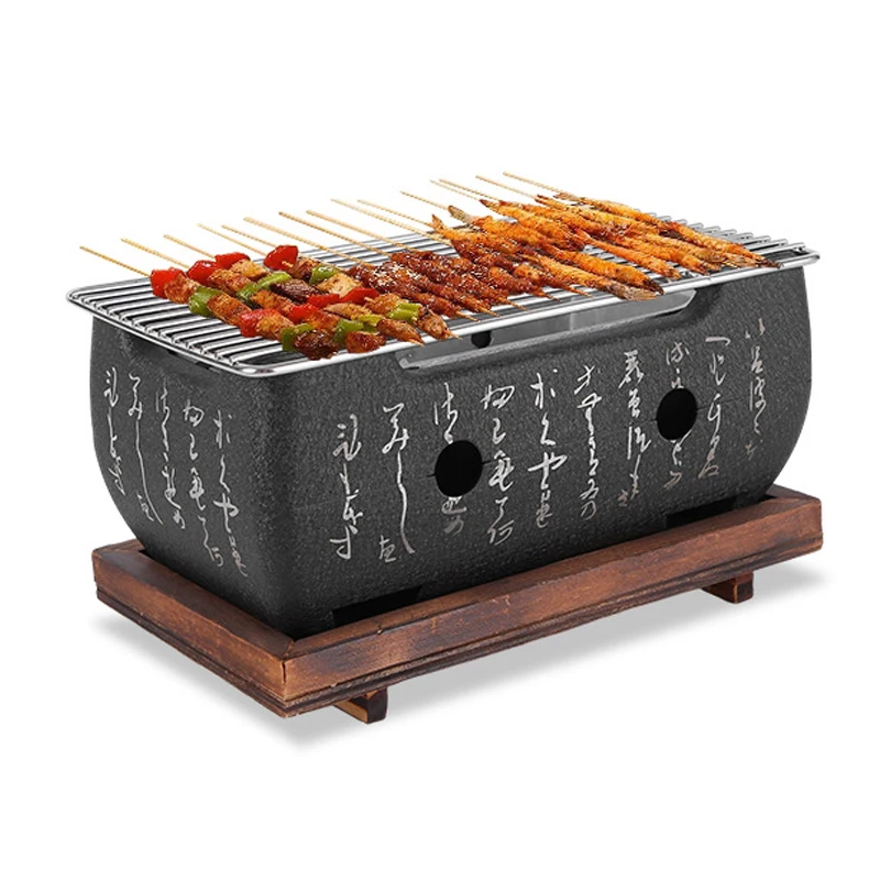Portable BBQ Grill Outdoor Travel Camping Picnic Stove Korean Japanese Food Carbon Furnace BBQ Plate Roasting Meat Tools Grill
Portable BBQ Grill Outdoor Travel Camping Picnic Stove Korean Japanese Food Carbon Furnace BBQ Plate Roasting Meat Tools Grill