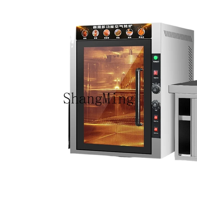 LXY Universal Steam Oven Commercial Electric Roast Duck Oven Restaurant Kitchen Integrated Machine
LXY Universal Steam Oven Commercial Electric Roast Duck Oven Restaurant Kitchen Integrated Machine
