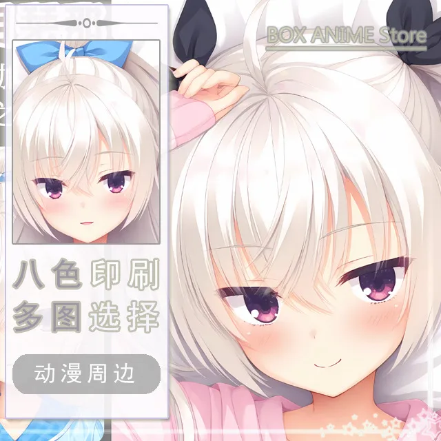 Akizuki Kanna Cafe Stella to Shinigami no Chou Dakimakura Hing Body PillowCase Cushion Otaku Bed Linings Xmas Anime Game
Akizuki Kanna Cafe Stella to Shinigami no Chou Dakimakura Hing Body PillowCase Cushion Otaku Bed Linings Xmas Anime Game