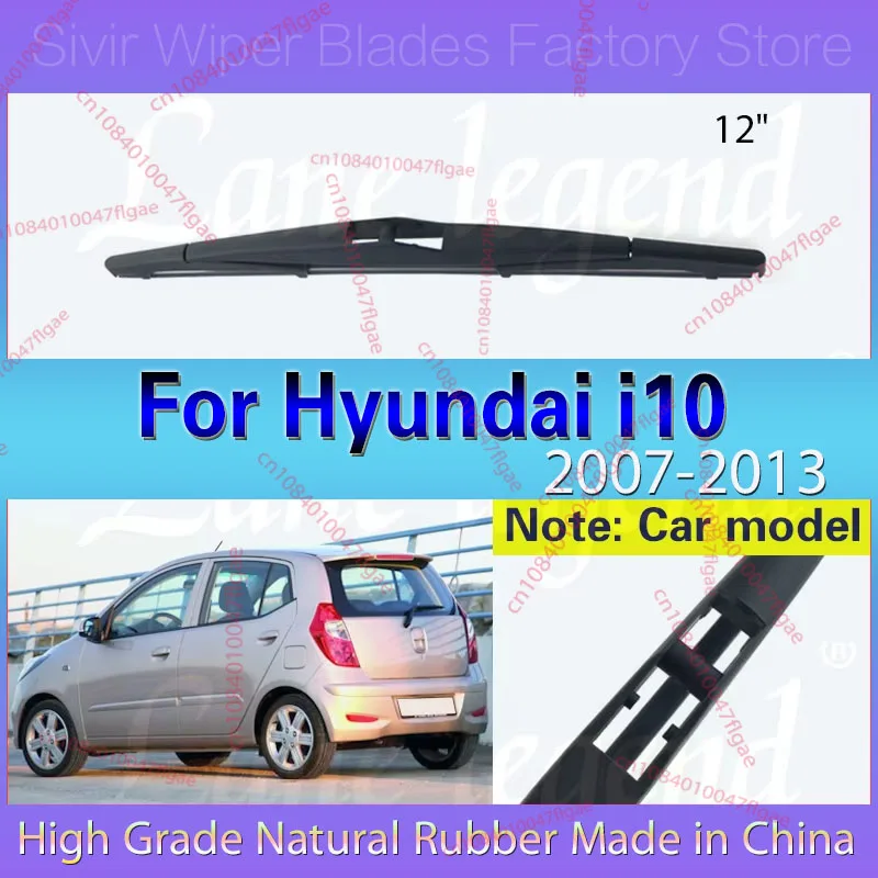 12" 305mm Rear Window Windshield Windscreen Wiper Blade For Hyundai i10 2007-2013 Mk1 2008 2009 2010 2011 2012
12" 305mm Rear Window Windshield Windscreen Wiper Blade For Hyundai i10 2007-2013 Mk1 2008 2009 2010 2011 2012