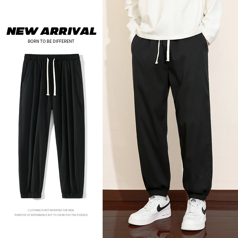 Men's Fashionable Trendy Loose Comfortable Versatile Breathable Pants All Seasons Outdoor Cycling Sports Leisure Ice Silk Jeans
Men's Fashionable Trendy Loose Comfortable Versatile Breathable Pants All Seasons Outdoor Cycling Sports Leisure Ice Silk Jeans