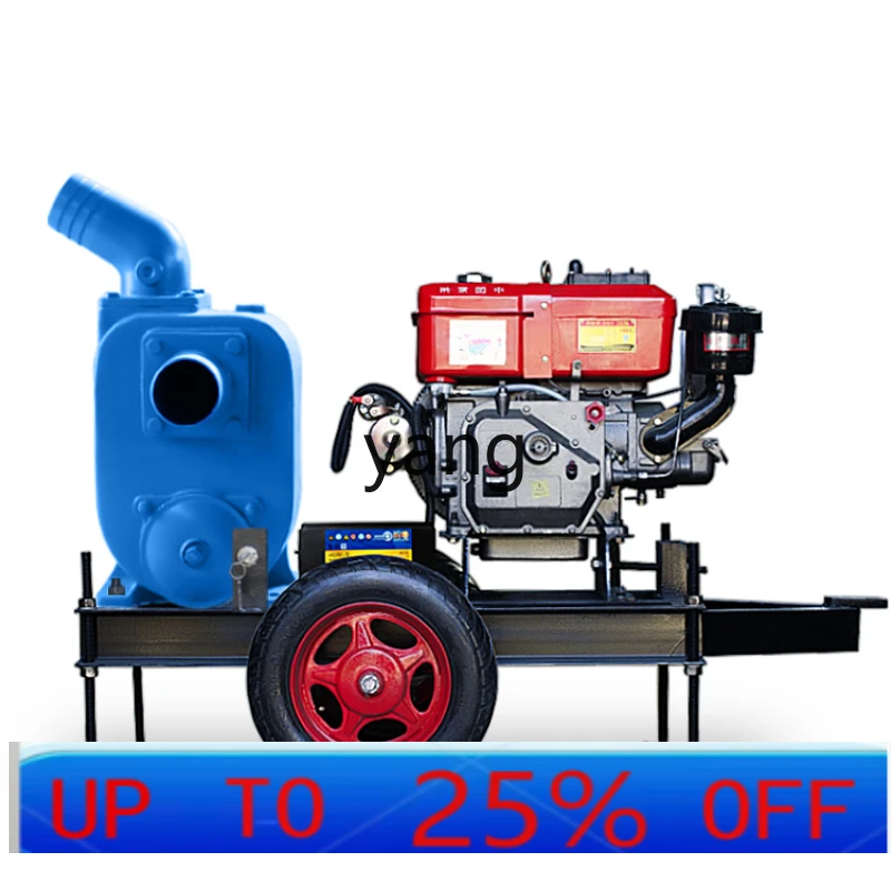 CX Pump Sewage Septic Tank Manure Pumping Sewage Mobile Electric Gravel Suction Machine Diesel 25 Horsepower Small
CX Pump Sewage Septic Tank Manure Pumping Sewage Mobile Electric Gravel Suction Machine Diesel 25 Horsepower Small