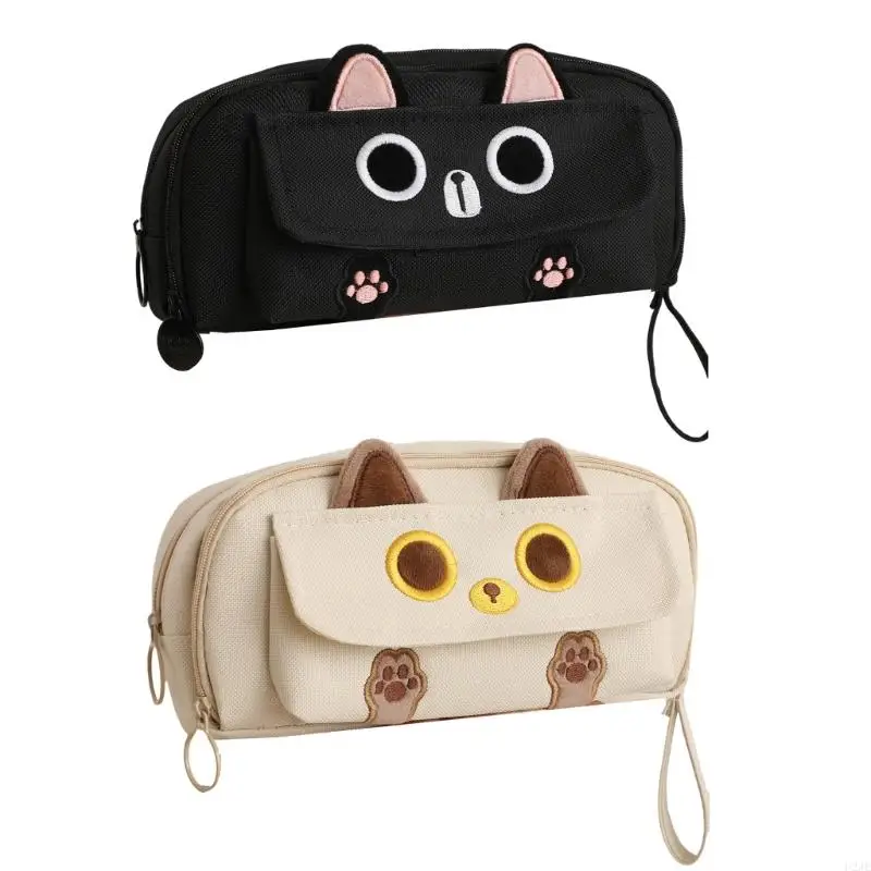 U2JE Cartoon Cats Pencil Bag Stationery Bag Lovely Pencil Case Large Capacity Pencil Pouch Makeup Bag School Office Supplies
U2JE Cartoon Cats Pencil Bag Stationery Bag Lovely Pencil Case Large Capacity Pencil Pouch Makeup Bag School Office Supplies