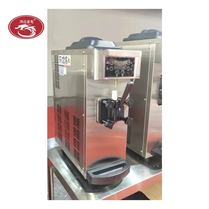 Professional Italian Single Flavor Commercial Automatic Ice Cream Maker Soft Serve Machine
Professional Italian Single Flavor Commercial Automatic Ice Cream Maker Soft Serve Machine