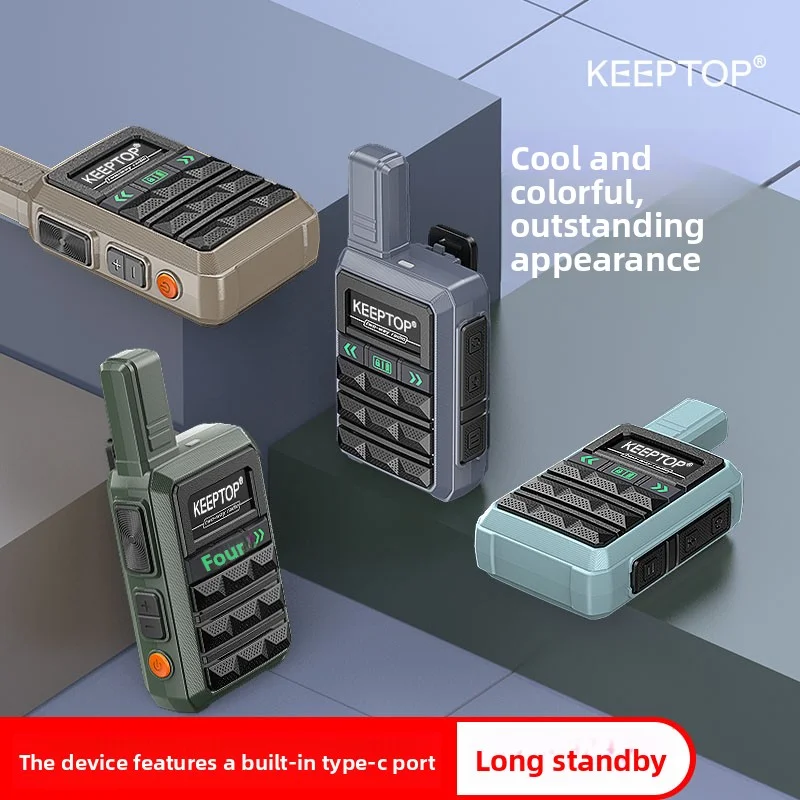 Мини-рация KEEPTOP, без лицензии, портативная двухсторонняя станция радиостанций для ресторана, строительной площадки, охоты, охранника
Мини-рация KEEPTOP, без лицензии, портативная двухсторонняя станция радиостанций для ресторана, строительной площадки, охоты, охранника