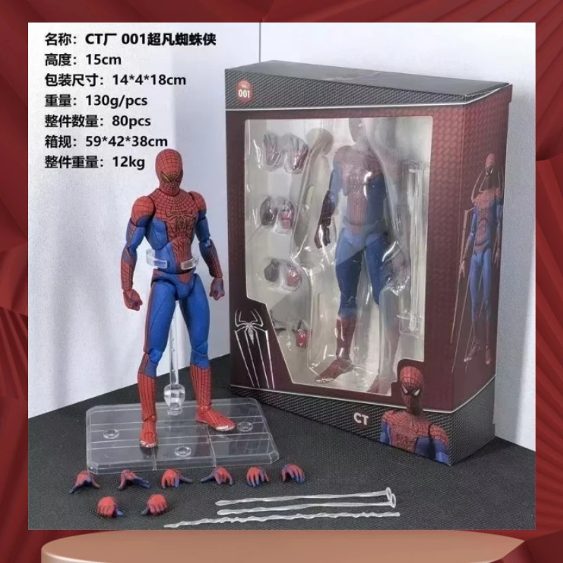 Hot Sale Ct Factory Ko Mafex 001 The Amazing Spider Man Action Figure Peter Parker Andrew Garfield Articulated Collectible Model
Hot Sale Ct Factory Ko Mafex 001 The Amazing Spider Man Action Figure Peter Parker Andrew Garfield Articulated Collectible Model