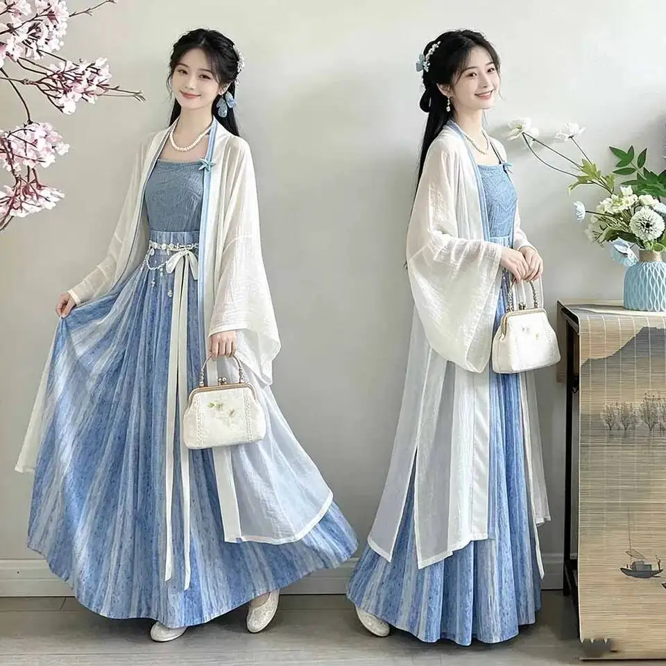 Women's Hanfu Set Blue Gradient Wide Sleeve Cardigan with Camisole Skirt Chinese Traditional Casual Hanfu Outfit for Daily Wear
Women's Hanfu Set Blue Gradient Wide Sleeve Cardigan with Camisole Skirt Chinese Traditional Casual Hanfu Outfit for Daily Wear