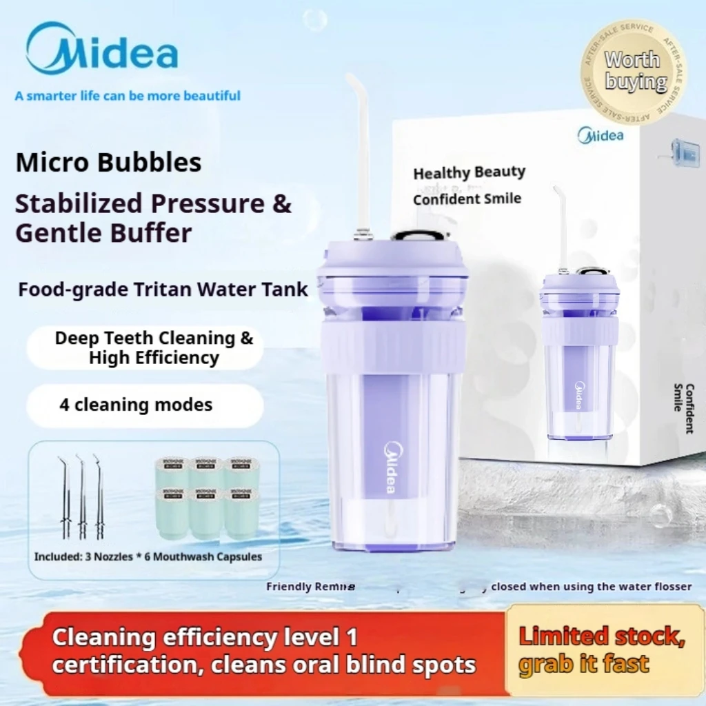 Midea Portable Water Flosser Handheld Oral Irrigator Long-Lasting Battery Milk Tea Cup Taro Purple Home Use Birthday Gift
Midea Portable Water Flosser Handheld Oral Irrigator Long-Lasting Battery Milk Tea Cup Taro Purple Home Use Birthday Gift