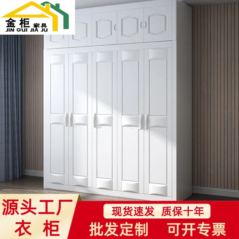 Chinese All Solid Wood Wardrobe 3456 Door Combination Large Wardrobe Modern Simple Door White Pastoral Bedroom Furniture
Chinese All Solid Wood Wardrobe 3456 Door Combination Large Wardrobe Modern Simple Door White Pastoral Bedroom Furniture