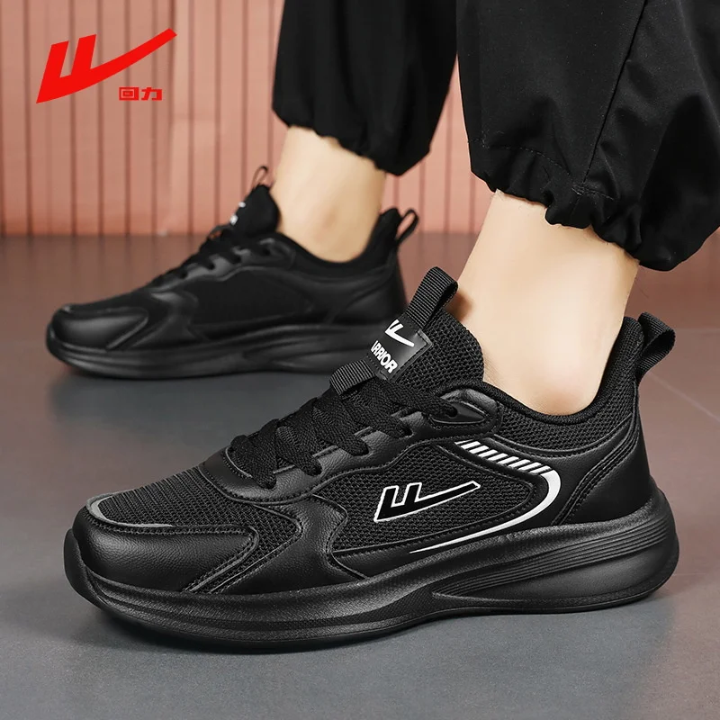Men Casual Sneakers High Quality Light Breathable Sport Designers Athletic Shoes Man Trainer Running Shoes 4
Men Casual Sneakers High Quality Light Breathable Sport Designers Athletic Shoes Man Trainer Running Shoes 4