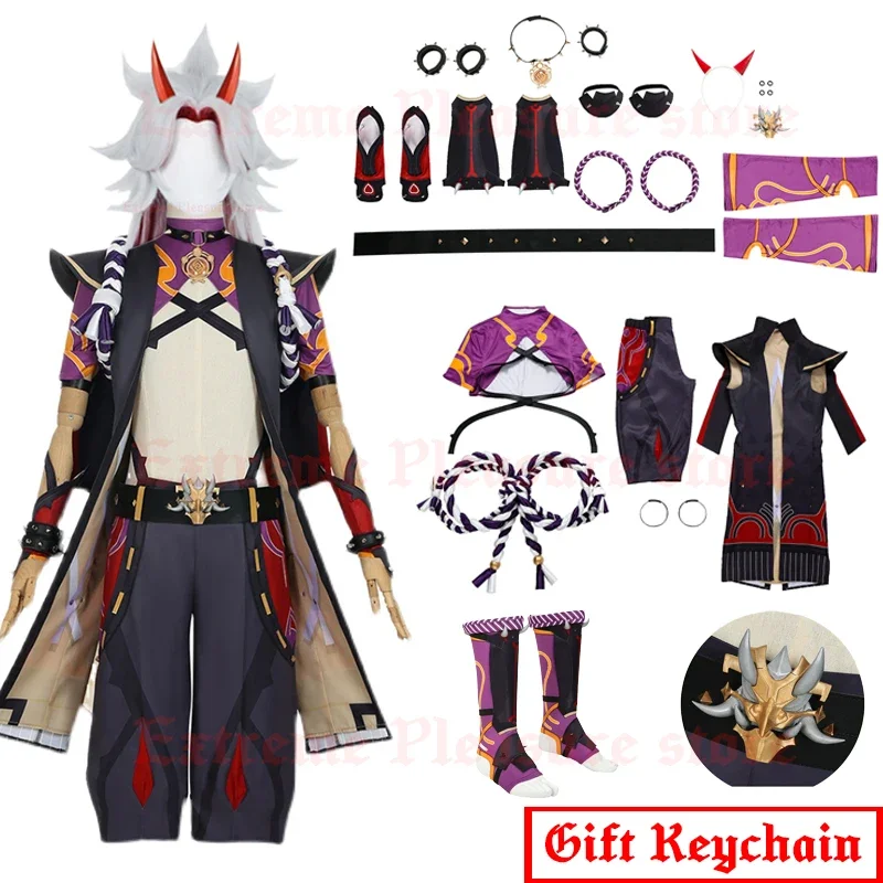 Genshin Impact Arataki Itto Cosplay Wig Costume Horn Accessories 15pcs Heat Resistant Pre Styled Set Wigs
Genshin Impact Arataki Itto Cosplay Wig Costume Horn Accessories 15pcs Heat Resistant Pre Styled Set Wigs