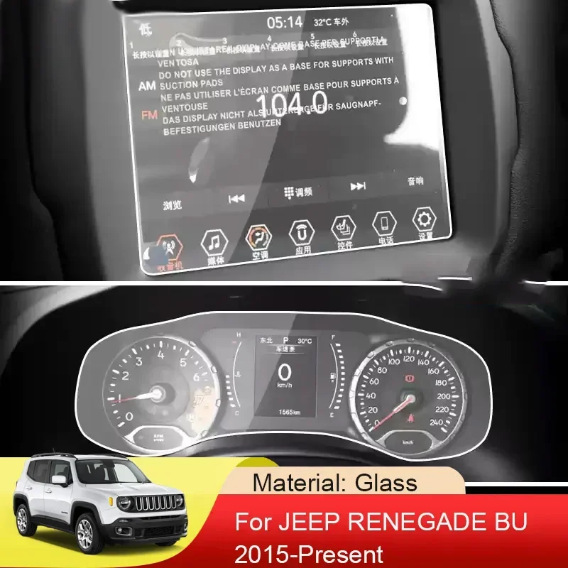 Car GPS Navigation Screen Protect Tempered Film For JEEP Renegade BU 2015-2025 Auto Dashboard Display TPU Sticker Accessories
Car GPS Navigation Screen Protect Tempered Film For JEEP Renegade BU 2015-2025 Auto Dashboard Display TPU Sticker Accessories