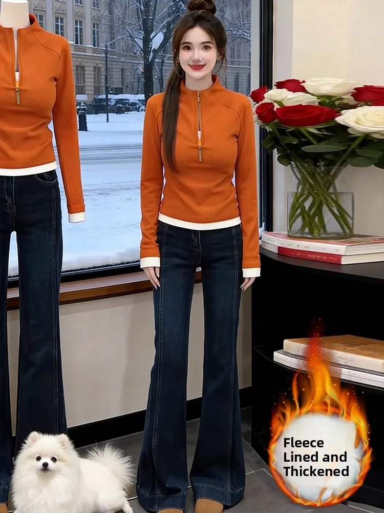 Sli Zipper Stand Collar Sweatirt Jeans Set Women's Slim Fit High Waist Casual Faion Two Piece Suit Autumn Winter
Sli Zipper Stand Collar Sweatirt Jeans Set Women's Slim Fit High Waist Casual Faion Two Piece Suit Autumn Winter