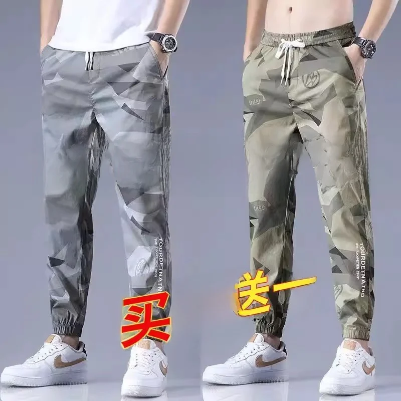 Ice Silk Casual Pants Men's Summer Thin Breathable Camouflage Long Pants Loose Wear Resistant Work Trousers Loose Fit Casual ...
Ice Silk Casual Pants Men's Summer Thin Breathable Camouflage Long Pants Loose Wear Resistant Work Trousers Loose Fit Casual ...