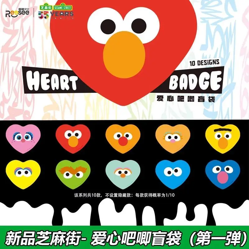 Reesee Licensed Sesame Street Heart Theme Can Badge Tinplate Badge Blind Mystery Bag Rainbow Abstract Boxed Collectible Gift
Reesee Licensed Sesame Street Heart Theme Can Badge Tinplate Badge Blind Mystery Bag Rainbow Abstract Boxed Collectible Gift