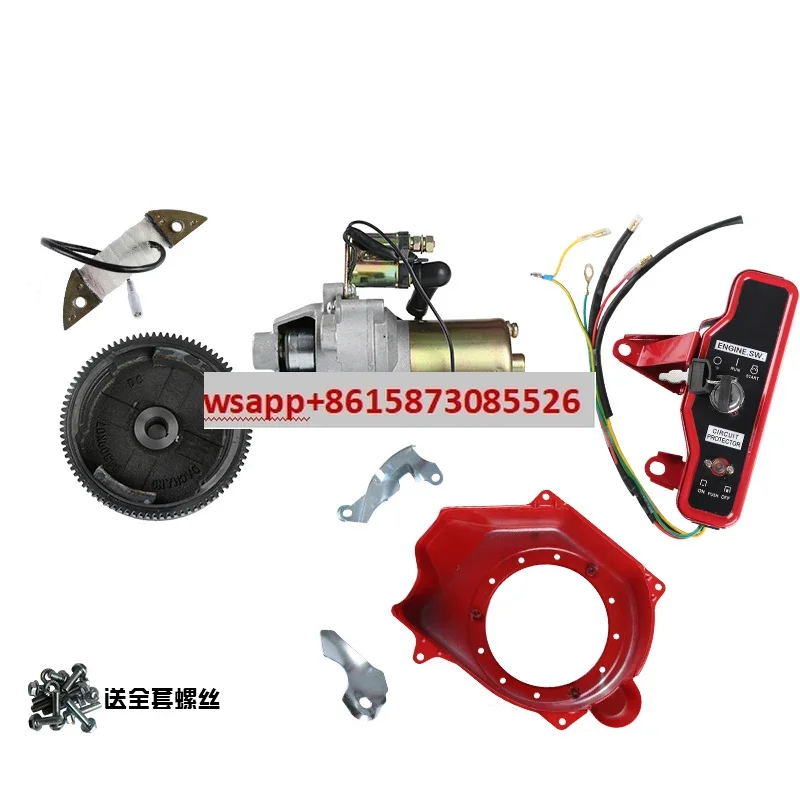 Generator 168/173/188/190F electric start 2~6.5kw manual start to electric start complete set
Generator 168/173/188/190F electric start 2~6.5kw manual start to electric start complete set