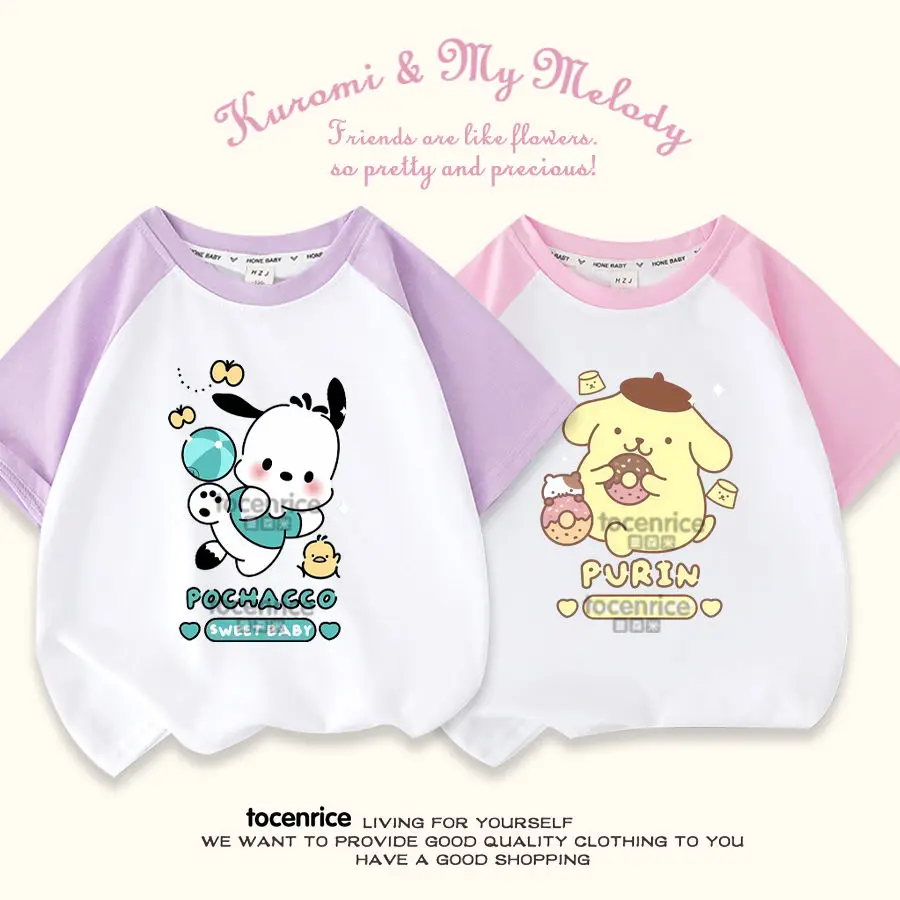 Sweet Pochacco Anime Kawaii Sanrio Short Sleeve T-Shirt Summer Cute Pompompurin Cartoon Casual Cotton Hooded Clothing Kids Gifts
Sweet Pochacco Anime Kawaii Sanrio Short Sleeve T-Shirt Summer Cute Pompompurin Cartoon Casual Cotton Hooded Clothing Kids Gifts