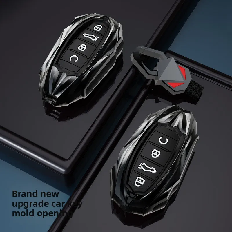 Подходит для Chery Ruihu 8PLUS 2021, набор ключей «все включено», защита автомобиля, пульт дистанционного управления, модификация корпуса с пряжкой
Подходит для Chery Ruihu 8PLUS 2021, набор ключей «все включено», защита автомобиля, пульт дистанционного управления, модификация корпуса с пряжкой