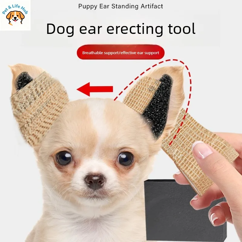 Dog Ear Stabilizer - Ear Support Pad for Puppies - Aid in Erecting Dog Ears - Non-Gel, Non-Injurious Ear Stabilizer Pet supplies
Dog Ear Stabilizer - Ear Support Pad for Puppies - Aid in Erecting Dog Ears - Non-Gel, Non-Injurious Ear Stabilizer Pet supplies