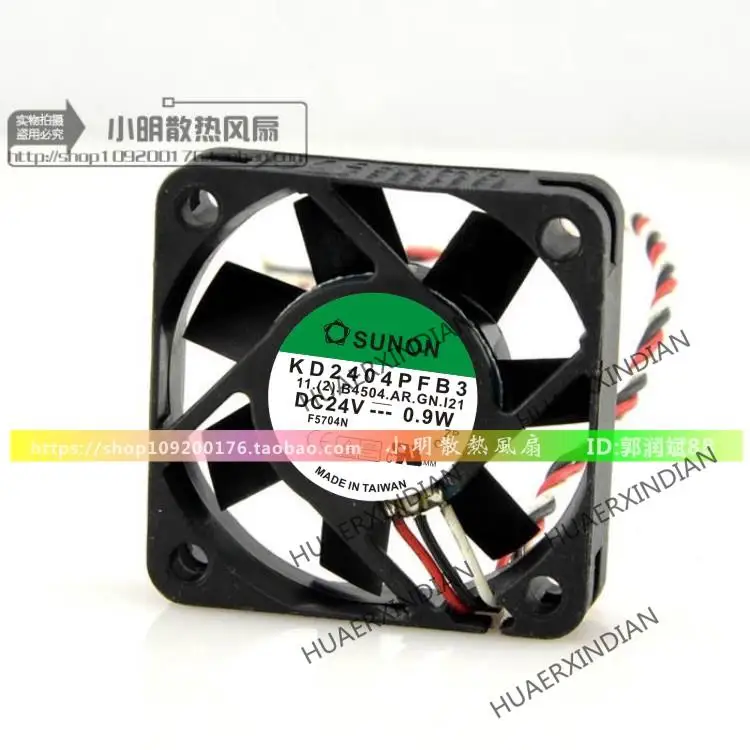 Новый комплект для сборки охлаждающего вентилятора KD2404PFB3 24 В 0,9 Вт 4 см 4010 3
Новый комплект для сборки охлаждающего вентилятора KD2404PFB3 24 В 0,9 Вт 4 см 4010 3