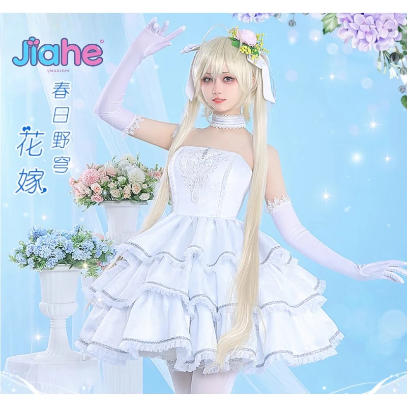 Anime Yosuga no Sora Kasugano Sora Cosplay Costume Girl Sweet Wedding Dress Gloves Headwear Socks Halloween Carnival New Uniform
Anime Yosuga no Sora Kasugano Sora Cosplay Costume Girl Sweet Wedding Dress Gloves Headwear Socks Halloween Carnival New Uniform