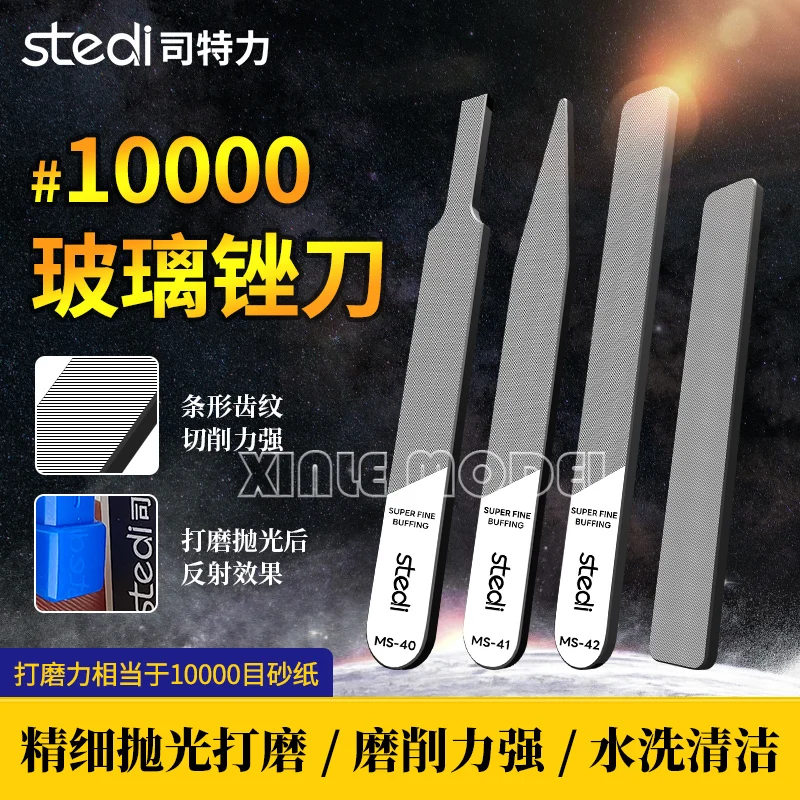 Stedi Mirror Glass File High Precision 10000 Sandpaper Sanding Tool ,for Military Models Resin Kits Mirror Polishing Reusable
Stedi Mirror Glass File High Precision 10000 Sandpaper Sanding Tool ,for Military Models Resin Kits Mirror Polishing Reusable