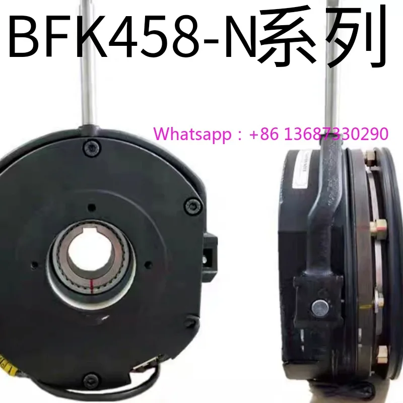 1PCS BFK458-06N08N10N12N14N18N18N20N25N30N completely replaces the power-off brake
1PCS BFK458-06N08N10N12N14N18N18N20N25N30N completely replaces the power-off brake