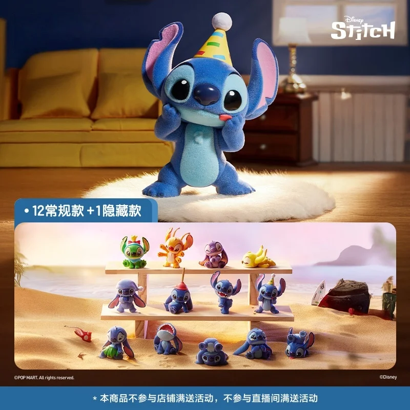 Disney Stitch Little Moods Series слепая коробка фигурка милая модная коллекционная игрушка в подарок для фанатов и коллекционеров
Disney Stitch Little Moods Series слепая коробка фигурка милая модная коллекционная игрушка в подарок для фанатов и коллекционеров