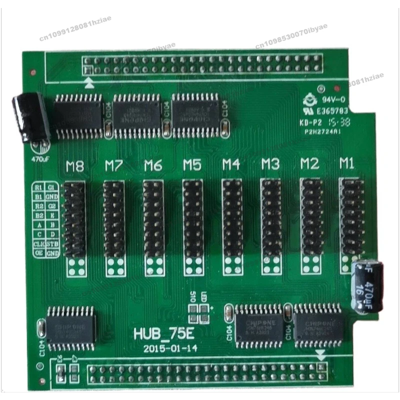 HUB75E Adapter Board. Finish 99 New. Function Is Normal.
HUB75E Adapter Board. Finish 99 New. Function Is Normal.