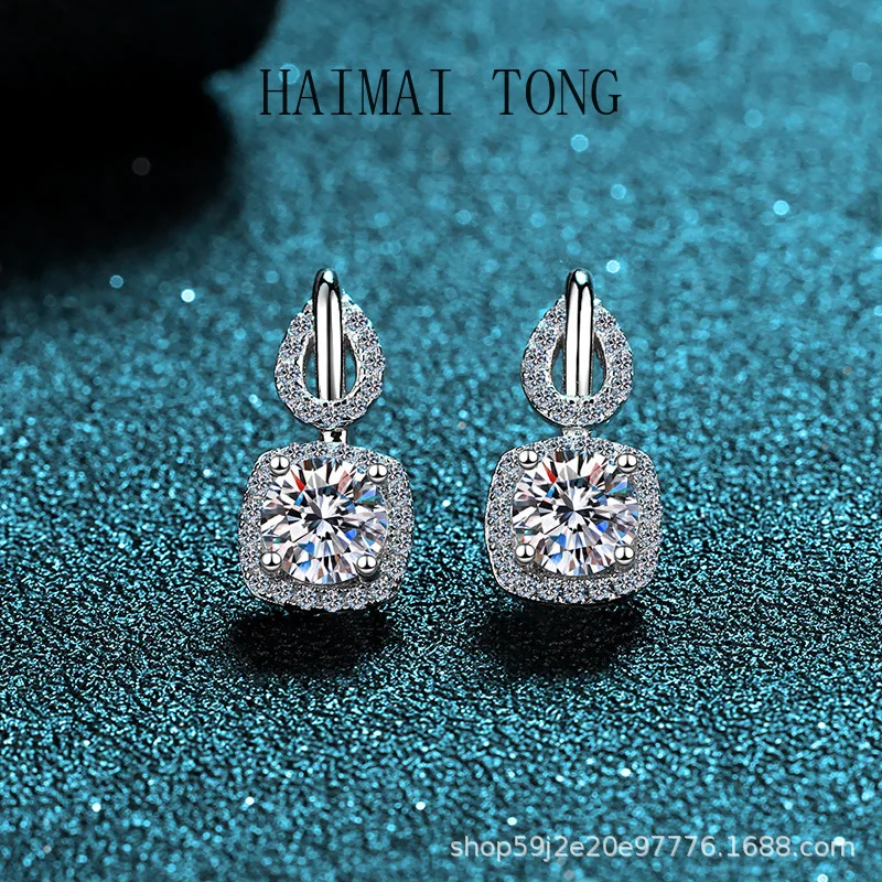 HAIMAITONG Earrings Women's four-prong earrings pt950 Platinum moissanite Diamond earrings square pack
HAIMAITONG Earrings Women's four-prong earrings pt950 Platinum moissanite Diamond earrings square pack