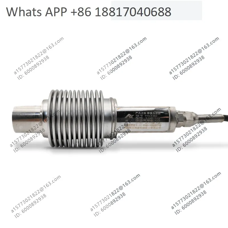 HSX-50KG sensor HSX-20KG50KG100/200/300KG bellows HSX type high precision
HSX-50KG sensor HSX-20KG50KG100/200/300KG bellows HSX type high precision