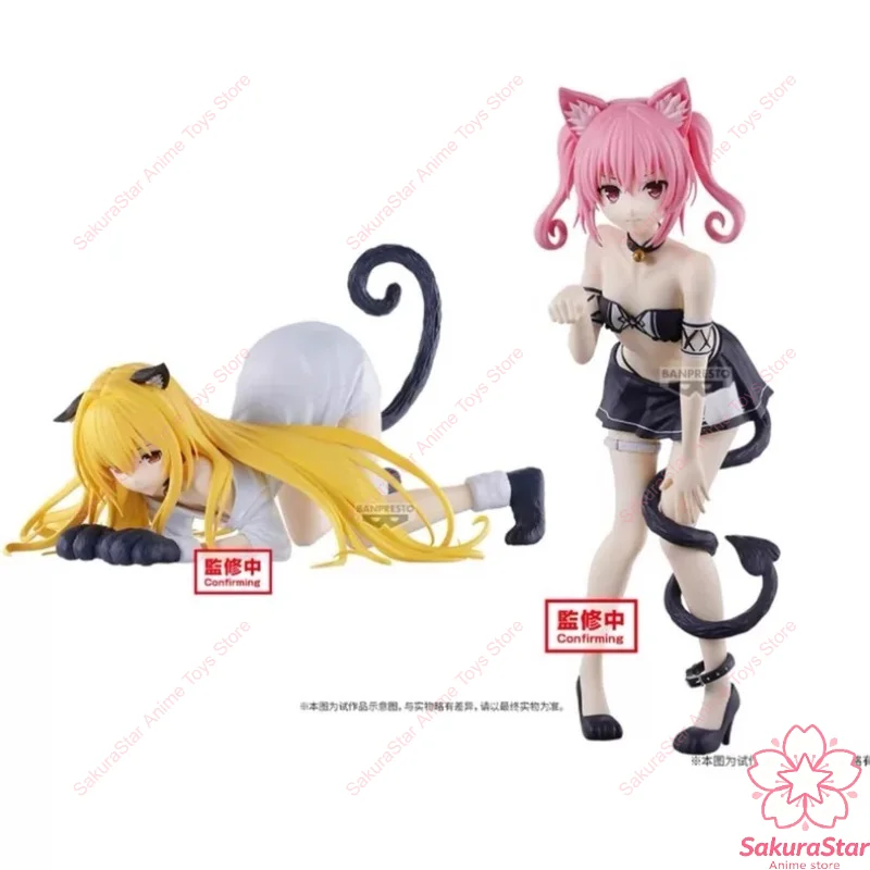 【In Stock】Original Banpresto To LOVE-Ru Nana Asta Deviluke 23CM PVC Collectible Figure Model Birthday Gift
【In Stock】Original Banpresto To LOVE-Ru Nana Asta Deviluke 23CM PVC Collectible Figure Model Birthday Gift