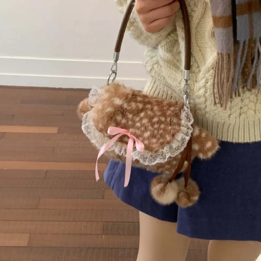 Креативная кружевная сумка через плечо с пятнами оленя Y2k, сумка через плечо с бантом, сумка через плечо, мультяшная меховая сумка, осень-зима
Креативная кружевная сумка через плечо с пятнами оленя Y2k, сумка через плечо с бантом, сумка через плечо, мультяшная меховая сумка, осень-зима