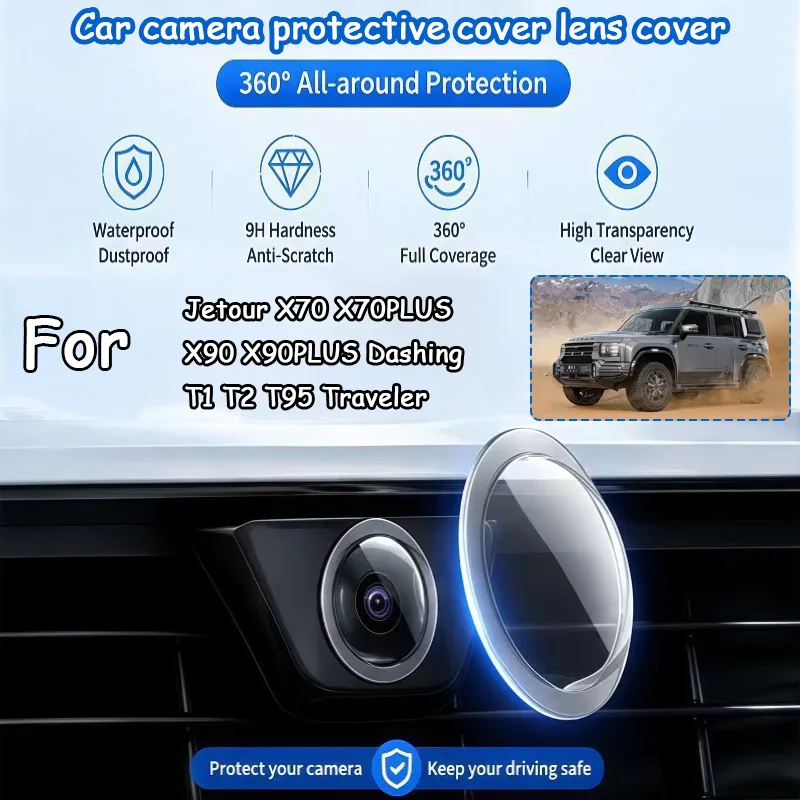 Car Camera Lens Protector Cover Anti-Scratch Waterproof Dustproof For Jetour X70 X70PLUS X90 X90PLUS Dashing T1 T2 T95 Traveler
Car Camera Lens Protector Cover Anti-Scratch Waterproof Dustproof For Jetour X70 X70PLUS X90 X90PLUS Dashing T1 T2 T95 Traveler