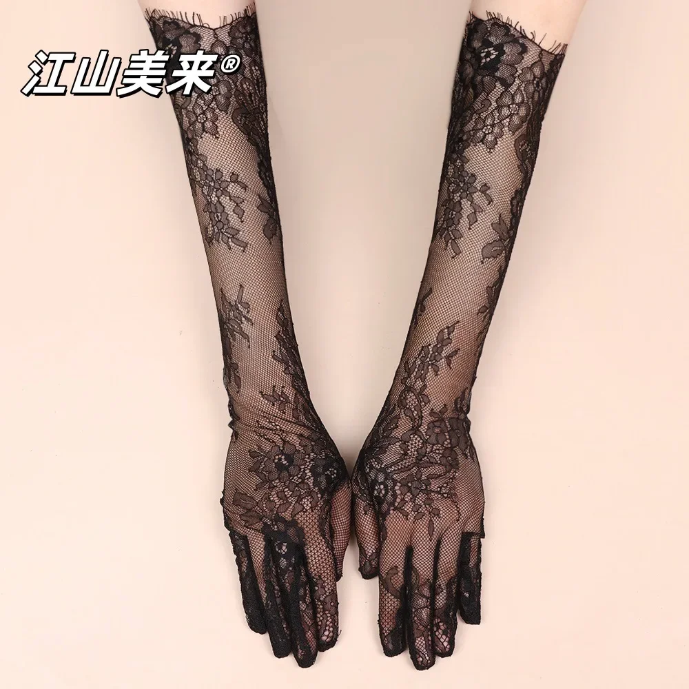 New cross-border long-layered netted glove wedding dress accessories for European and American Halloween and wedding events. Black lace sleeve cover for women.
New cross-border long-layered netted glove wedding dress accessories for European and American Halloween and wedding events. Black lace sleeve cover for women.