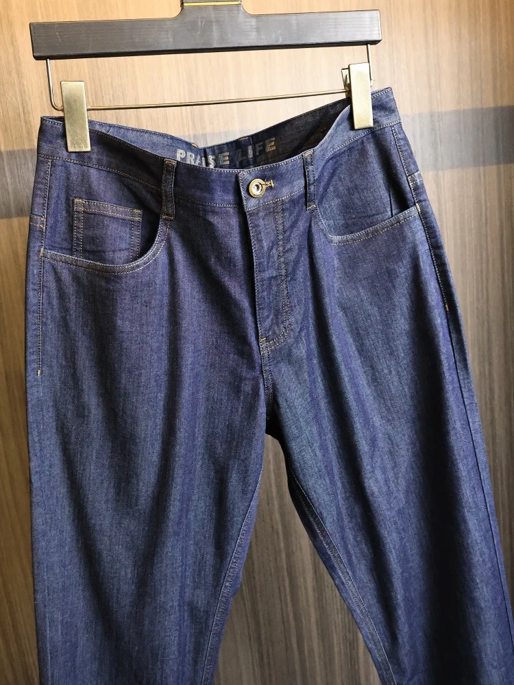 Men's Summer Casual Straight Leg Jeans Pure Color Single Elastic Heavy Washed Silk Fiber Blend Comfortable Breathable Fashion...
Men's Summer Casual Straight Leg Jeans Pure Color Single Elastic Heavy Washed Silk Fiber Blend Comfortable Breathable Fashion...