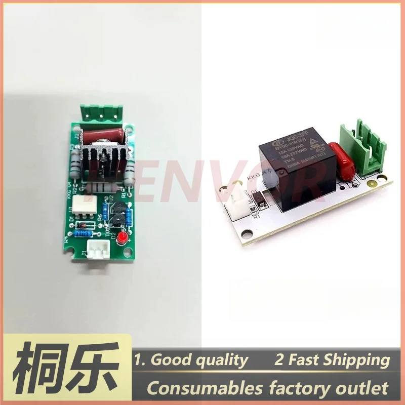 For NR940 1250 Thermal UV Processor Relay Driver Control Board Small PCB CTP Parts
For NR940 1250 Thermal UV Processor Relay Driver Control Board Small PCB CTP Parts