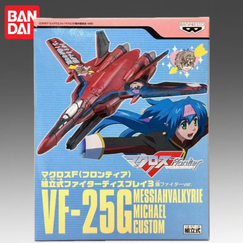 In Stock Bandai Original Banpresto The Super Dimension Fortress Macross Klein Klan Action Figure Model Doll Brand New Boxed
In Stock Bandai Original Banpresto The Super Dimension Fortress Macross Klein Klan Action Figure Model Doll Brand New Boxed