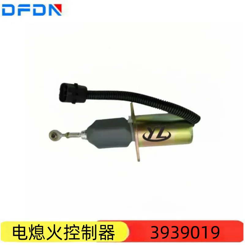 Suitable for Cummins engine 6CT QSC8.3 flameout switch 3939019
Suitable for Cummins engine 6CT QSC8.3 flameout switch 3939019