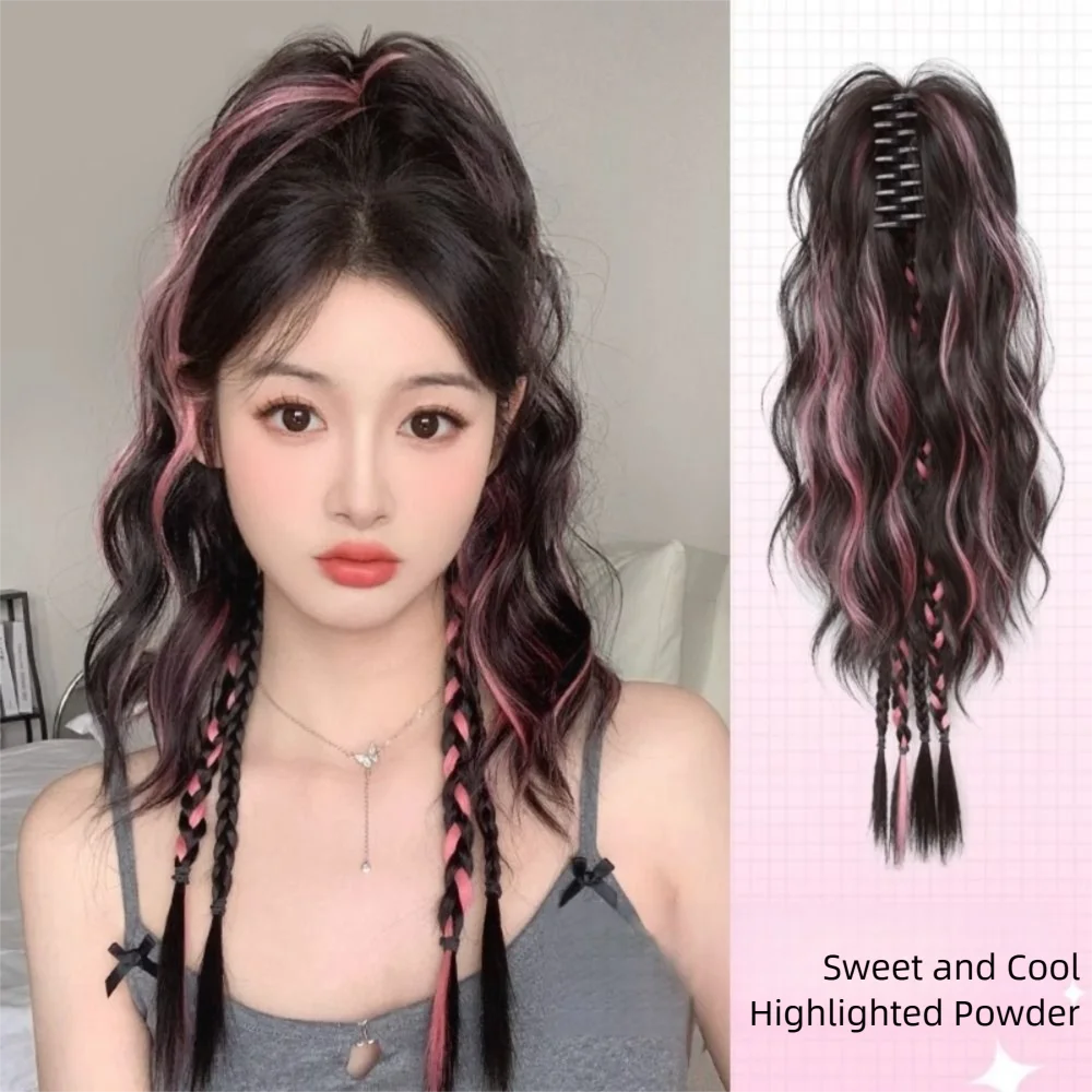Fashion Synthetic Hair Bun Claw Clip Highlighted Half-tied Braid High Ponytail Fluffy Natural Bun Head Wig Women
Fashion Synthetic Hair Bun Claw Clip Highlighted Half-tied Braid High Ponytail Fluffy Natural Bun Head Wig Women