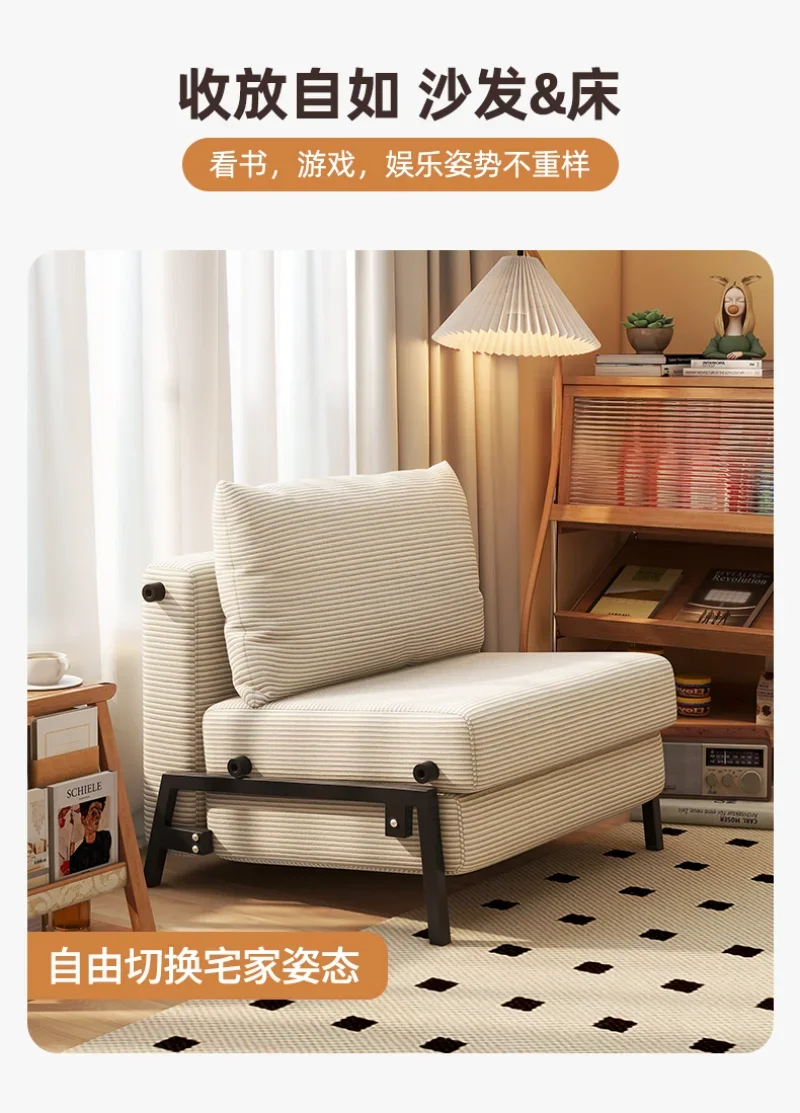 Multifunctional Sofa Bed, Single Push-pull Bed, Fabric Sofa, Corduroy, Ergonomic Sofa , Sofa Set Living Room Furniture Multifunctional Sofa Bed, Single Push-pull Bed, Fabric Sofa, Corduroy, Ergonomic Sofa , Sofa Set Living Room Furniture