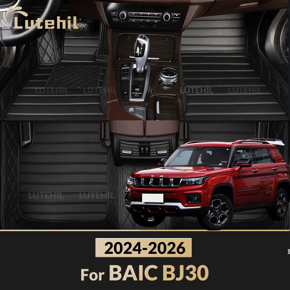 For BAIC BJ30 2024 2025 2026 Custom All Weather Car Floor Mats Protector Accessories Custom Foot Pads Carpet Cover Waterproof
For BAIC BJ30 2024 2025 2026 Custom All Weather Car Floor Mats Protector Accessories Custom Foot Pads Carpet Cover Waterproof