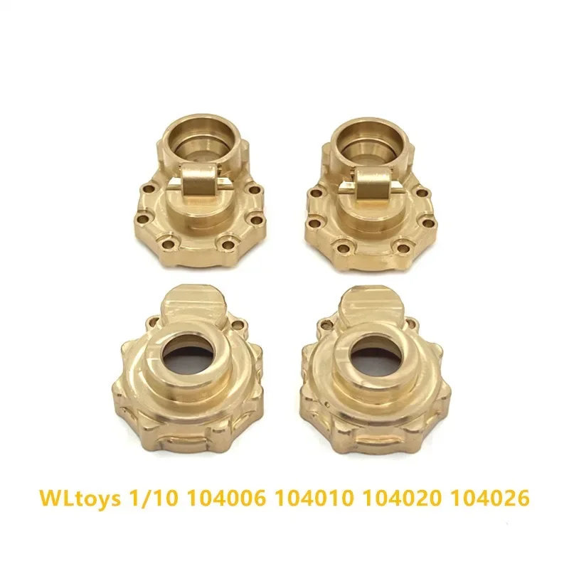 Обновление аксессуаров Чашка заднего моста для WLtoys 1/10 104006 104010 104020 104026 Детали радиоуправляемого автомобиля
Обновление аксессуаров Чашка заднего моста для WLtoys 1/10 104006 104010 104020 104026 Детали радиоуправляемого автомобиля