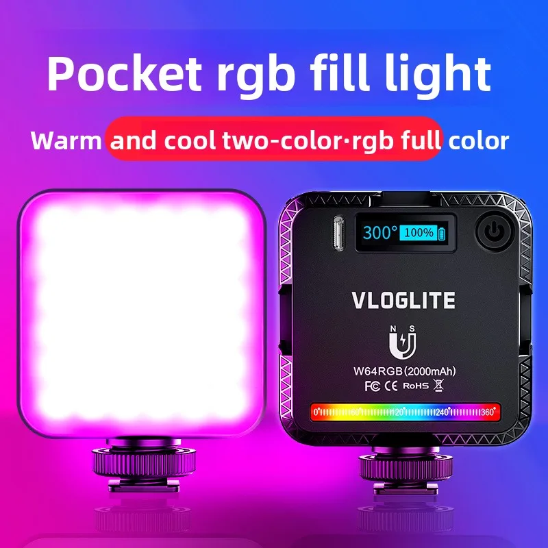 Mini Portable Pocket light Selfie Handheld RGB Photography Fill Outdoor Soft Phone 
Mini Portable Pocket light Selfie Handheld RGB Photography Fill Outdoor Soft Phone