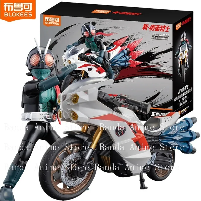 Original BOKEES KLAMEN RIDER Action Figure CycloneS Kamen Rider Unit 1 KLAMEN RIDER Cyclone Beyond Version Joint Mobility Toys
Original BOKEES KLAMEN RIDER Action Figure CycloneS Kamen Rider Unit 1 KLAMEN RIDER Cyclone Beyond Version Joint Mobility Toys