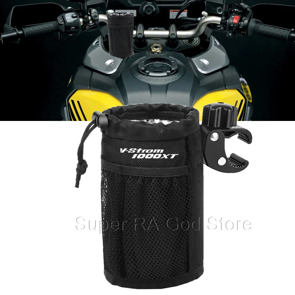 For V-strom 650XT 1000XT 1050XT motorcycle cup holder Oxford cloth drinking bottle holder beverage holder
For V-strom 650XT 1000XT 1050XT motorcycle cup holder Oxford cloth drinking bottle holder beverage holder